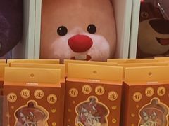 -名创优品(天河区正佳广场二店)