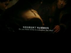 android_upload_pic-华隶影城CINITY120帧(华创店)