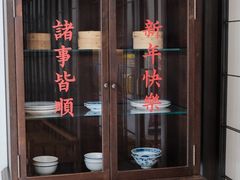 -林四喜·闽南传家菜(鼓浪屿店)