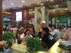 大堂-丝路伊兰·兰州牛肉面(牛街总店)