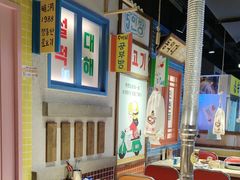-安小胖韩国烤肉(财富广场画苑小区店)