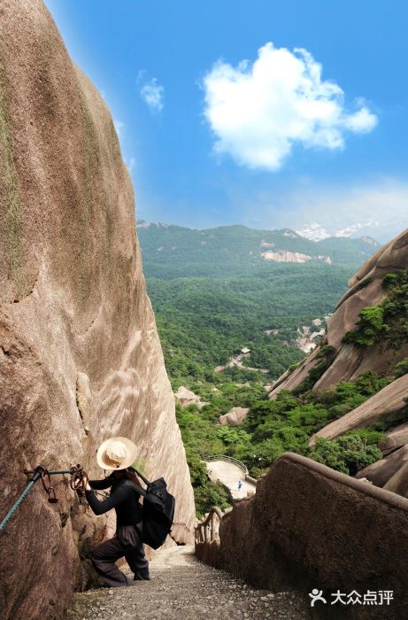 天柱山风景区图片