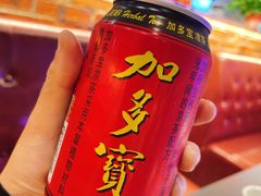 -月见山烧鸽子海鲜小串