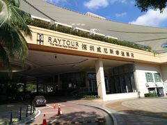 -深圳威尼斯英迪格酒店-邻芙花廊下午茶·NINFA GALLERY·蛋糕·咖啡