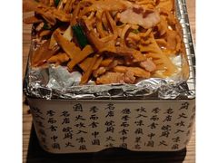 -皖厨·中国徽菜(万象食家店)