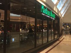 门面-关夫人餐厅(阳光广场店)