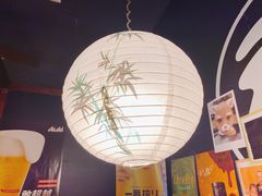 -日本料理神拉面