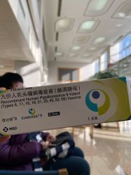 -北京圣宝妇产医院·妇产科·儿科