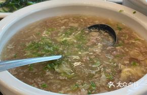 Seafood Fish Rice Soup