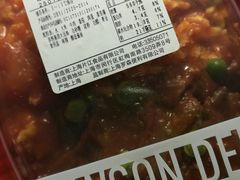 -罗森便利店(鱼市街店)