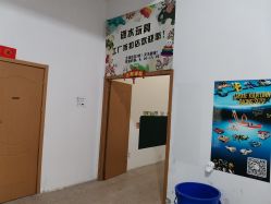 -逝水玩具折扣店