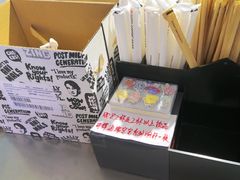 -库迪咖啡(兆丰广场店)