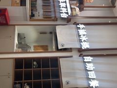 -小满手工粉(杭州滨江龙湖店)