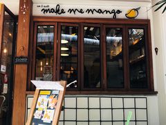 -Make Me Mango Tha Tian