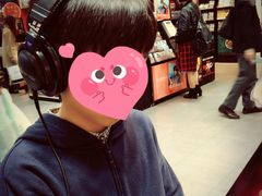 -涩谷区