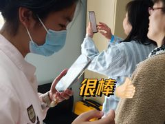 -上海市第一人民医院(松江南部)