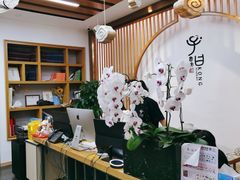 -子曰书院·古筝围棋书法国画小主持(夏都店)