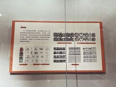 -咸宁市博物馆