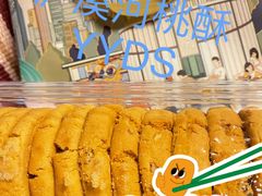 -泸溪河桃酥(西直门凯德店)