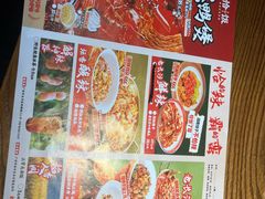 -恰饭·老长沙市井菜(天河客运站店)