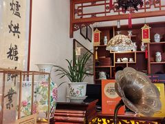 -富华斋饽饽铺·宫廷糕点·伴手礼(护国新天地店)