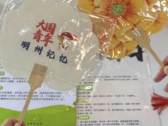 -宁波国际会展中心