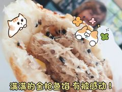 -嬉游麦田烘焙