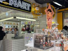 -泡泡玛特POPMART(上海环球港店)