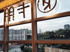 -卡朋西餐(乐峰广场店)