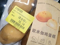 -Olé精品超市(北京合生汇店)