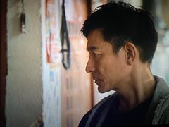 -上海金逸影城(静安大悦城店（原新恒星影城）)