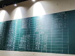 -芝城故事·建瓯土菜