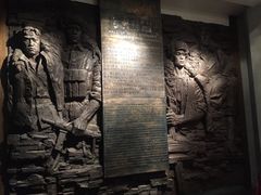 -辽沈战役纪念馆