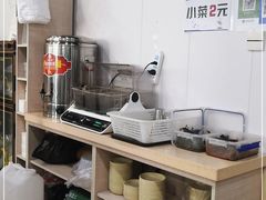 -贤花饭店(城阳店)