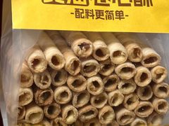 -苹果花园(金耀南路店)