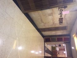 南国丽人美容瑜伽会所(文艺路店)-南国丽人美容会所