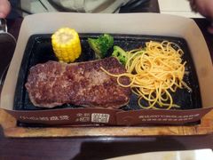 美式黑椒牛排-必胜客(滨江店)