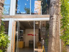 门面-VOYAGE COFFEE 咖啡烘焙工坊店(798艺术区店)