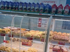 -味多美蛋糕(东直门店)
