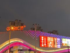 -万达广场(赣州于都店)