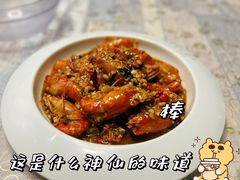 -天宝兄弟(前海壹方城店)