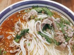 -云阿蛮云南生烫牛肉米线(奉贤路店)