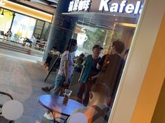 -猫屎咖啡(日月光中心广场店)