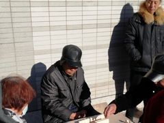 -康庄公园