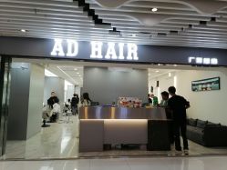 -AD HAIR 