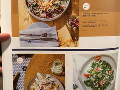 -the rug 飞毯 (朝阳公园店)