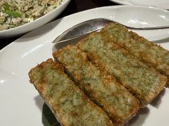-宁波柏悦酒店·钱湖渔港