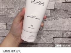 -新罗免税店(首尔总店)