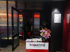 -TOMATITO(无限极荟店)