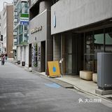 池袋BlueBottle☕️